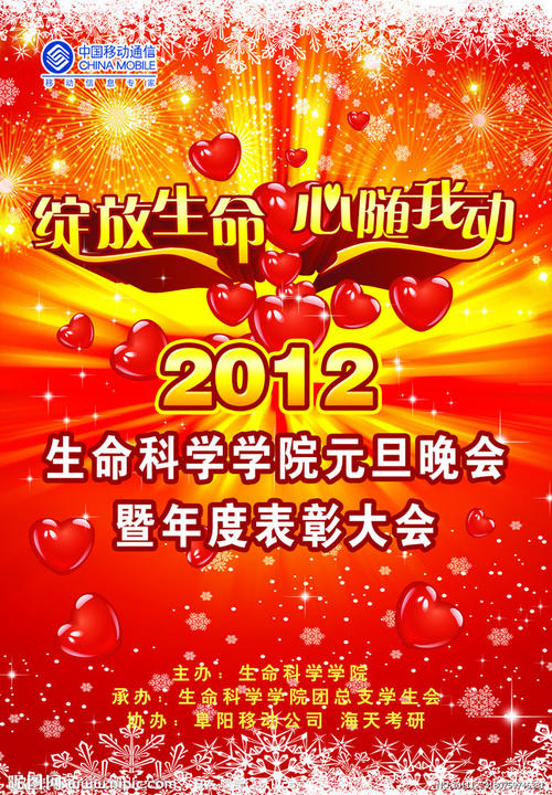 国外大学没有学历证书只有学位证书有用吗